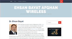 Desktop Screenshot of ehsanbayatafghanwireless.com