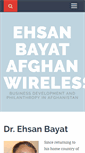 Mobile Screenshot of ehsanbayatafghanwireless.com